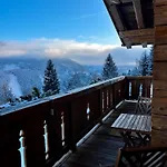 Walker Mit Privater Sauna דירה *